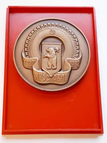 Medaille Motiv Jaroslawl 