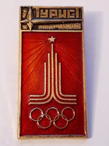 Anstecker Olympische Sommerspiele Moskau 1980