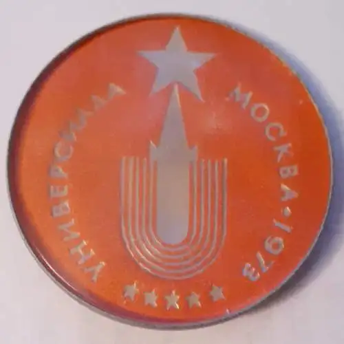 Abzeichen Anstecker World University Games Moskau 1973