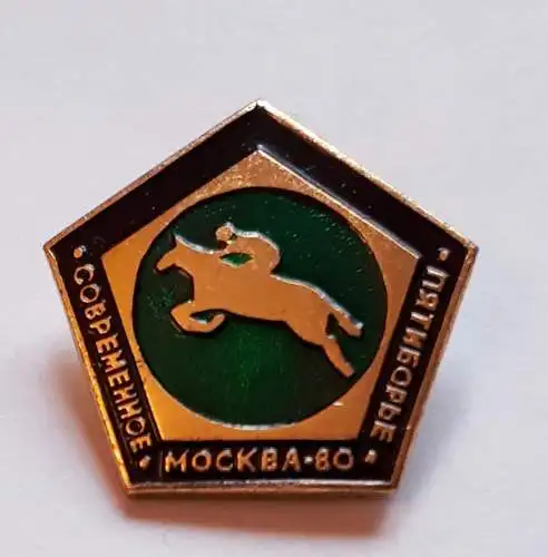 Abzeichen Anstecker Olympia Moskau 1980 