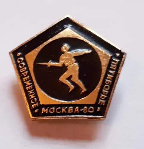 Abzeichen Anstecker Olympia Moskau 1980 