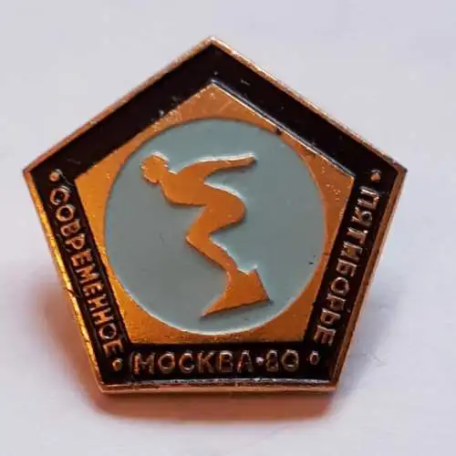 Abzeichen Anstecker Olympia Moskau 1980 