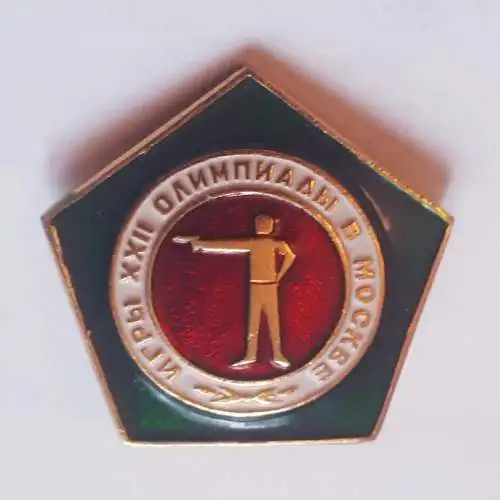 Abzeichen Anstecker 22.Olympiade in Moskau