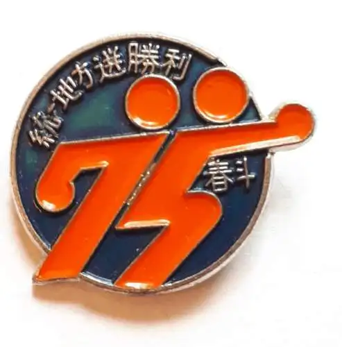 Anstecker China Gemeinsamer Sieg bei den Kommunalwahlen