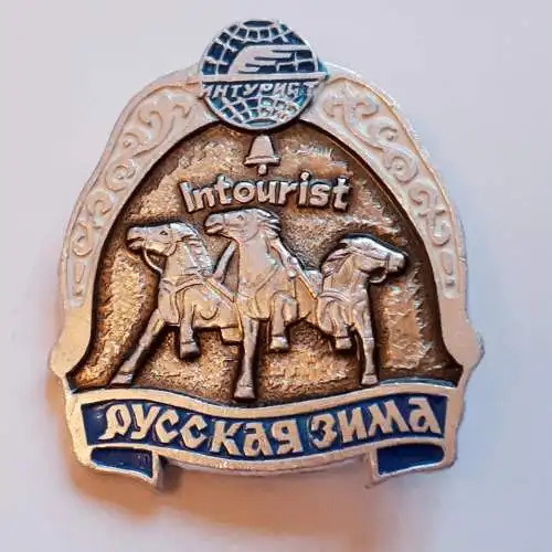  Anstecker Intourist Russischer Winter 