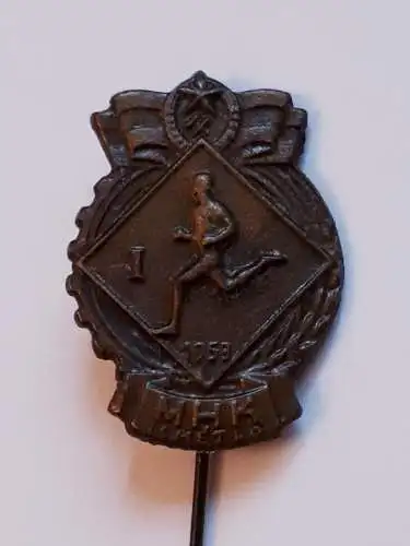 Anstecknadel Ungarn Mehrkampfabzeichen 1.Klasse 1953