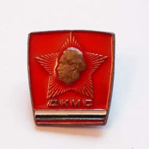 Anstecker Bulgarien Kommunistischer Jugendverband DKMS