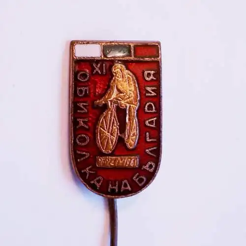 Anstecknadel Bulgarien XI.Friedensfahrt 1961