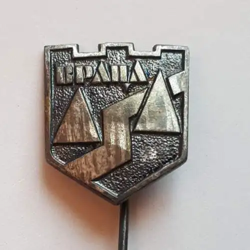 Anstecknadel Bulgarien Gemeindewappen Wraza