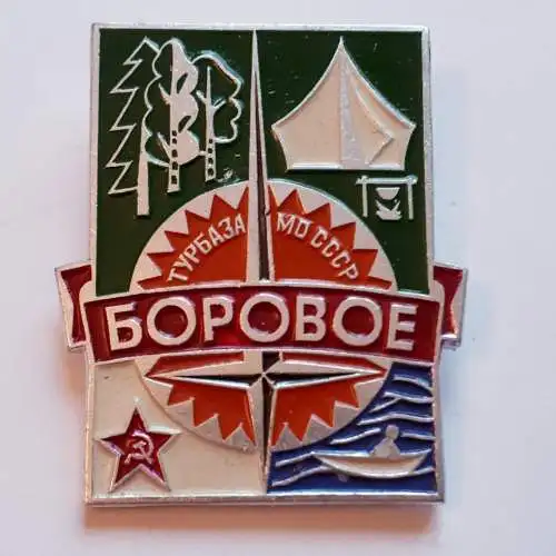 Anstecker Kasachstan Touristenort Borowoje