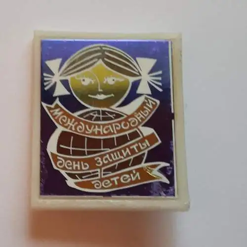 Anstecker Internationaler Kindertag