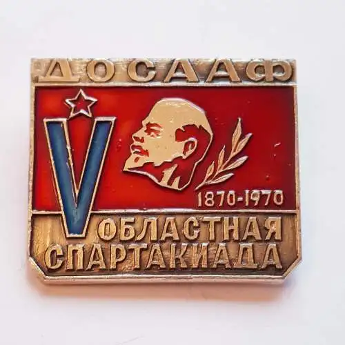 Anstecker UDSSR DOSAAF Regionale Spartakiade 1970