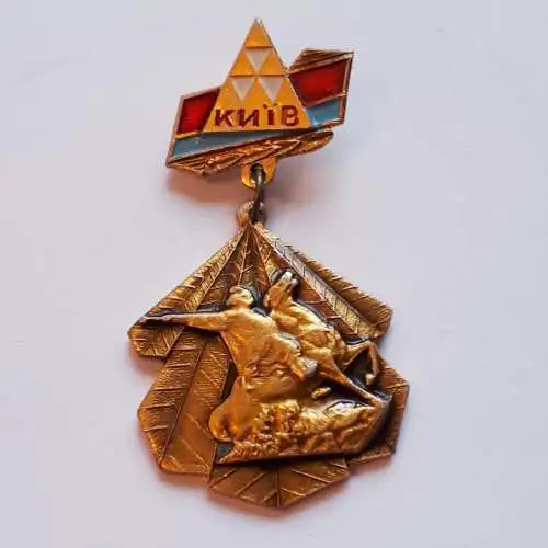 Anstecker Kiew mit Bohdan-Chmelnyzkyj-Denkmal