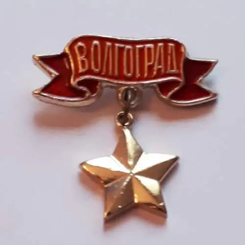 Anstecker Heldenstadt Wolgograd