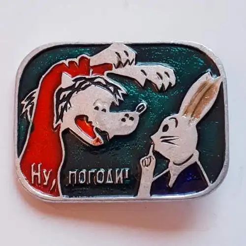 Anstecker Wolf und Hase Nu Pagadi 