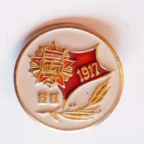 Anstecker 60.Jahrestag der Oktoberrevolution