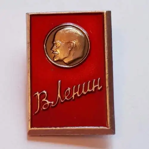 Anstecker Abzeichen W.I.Lenin