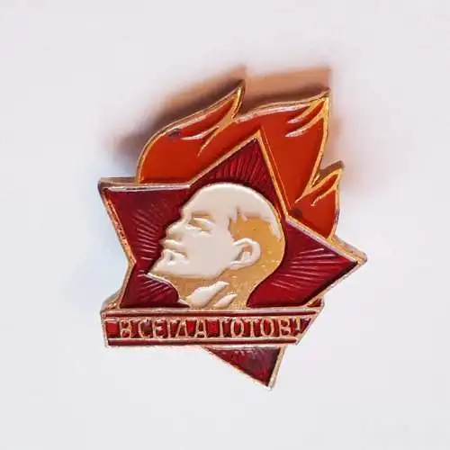 Anstecker Pionierabzeichen W.I. Lenin