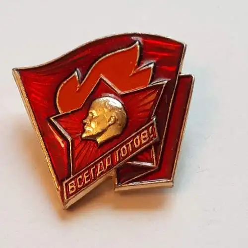 Anstecker Pionierabzeichen W.I. Lenin