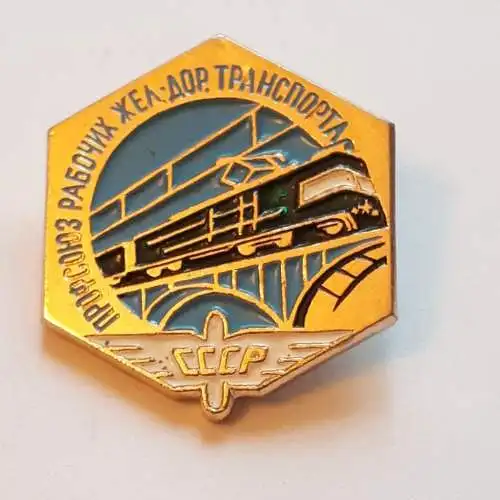 Anstecker Gewerkschaft der Eisenbahn - Transportarbeiter
