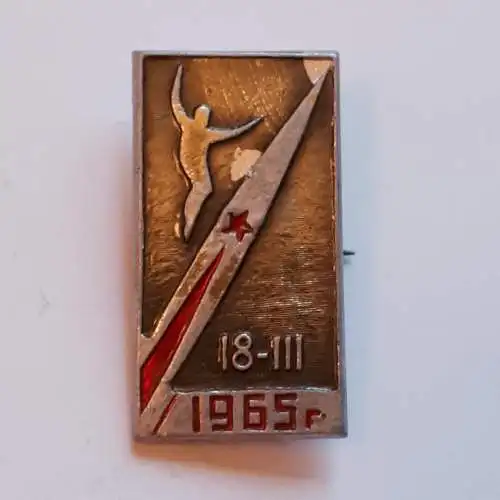 Anstecker 1.Weltraumspaziergang 18.3.1965 UDSSR 