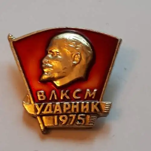 Anstecker Für Führer der Jugendorganisation der KPDSU