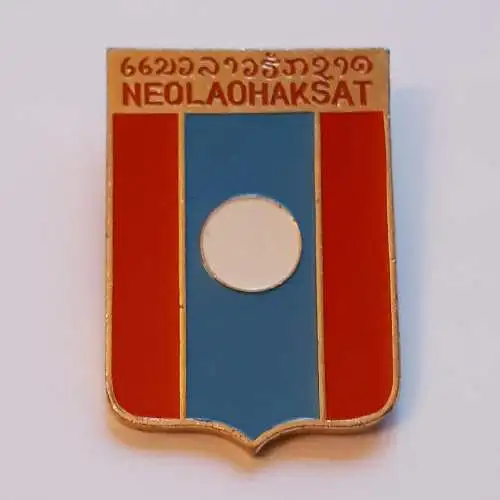 Anstecker Neolaohaksat Vereinigte nationale Front von Laos