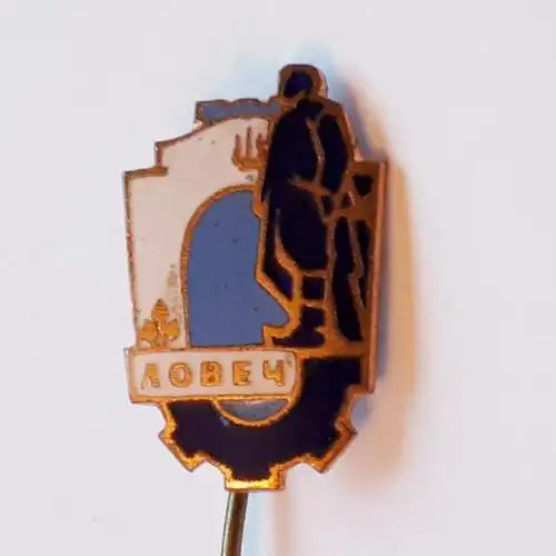 Anstecknadel Bulgarien Stadt Lowetsch