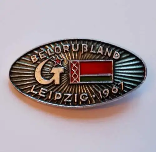 Anstecker Teilnahme auf der Leipziger Messe 1967