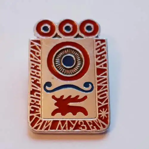 Abzeichen UDSSR ASSR KOMI Heimatmuseum 