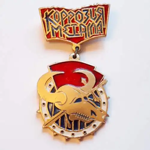 Abzeichen Sowjetische Heavy Metal Band Korrsiya Metalla