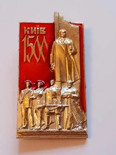 Anstecker Abzeichen 1500 Jahre Kiew