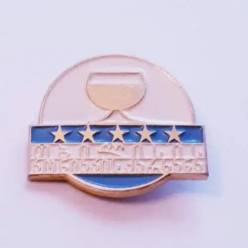 Anstecker Tbilisi Tiflis Champagnerfabrik