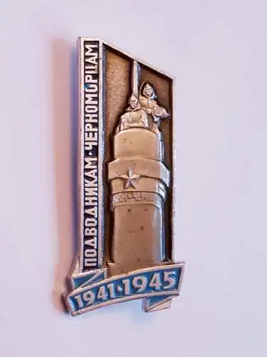 Anstecker Denkmal den U-Bootfahrern der Schwarzmeerflotte
