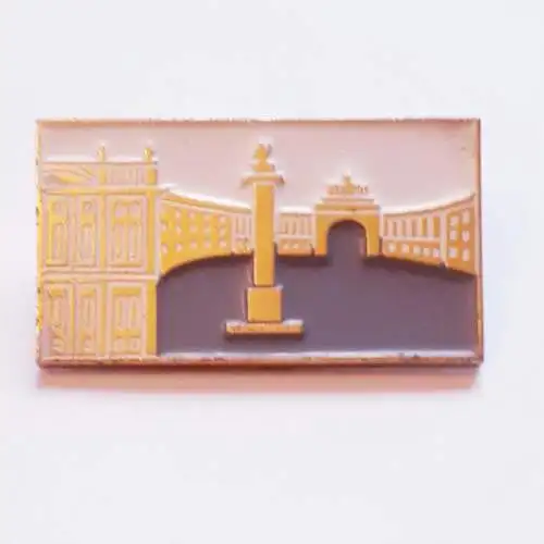 Anstecker Abzeichen Leningrader Schloßplatz Winterpalast