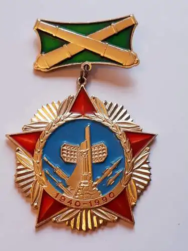 Anstecker 50jähriges Bestehen der sowjetischen Luftverteidigungstruppen 1940-1990