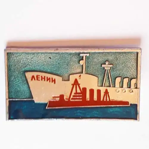 Anstecker Kreuzer Aurora und Eisbrecher Lenin