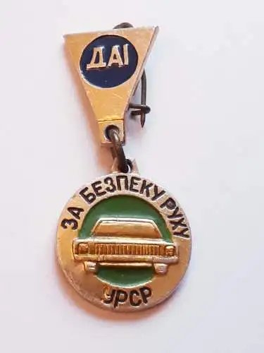Anstecker Verkehrssicherheit der Verkehrspolizei der ukrainischen SSR