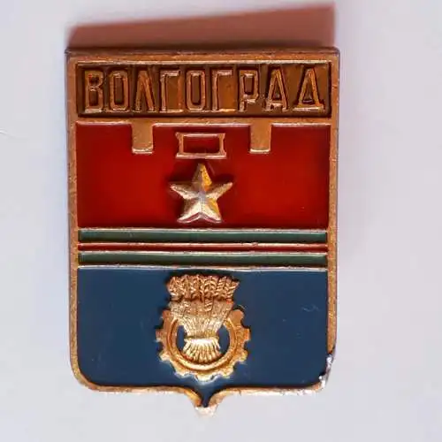 Anstecker Wappen von Wolgograd