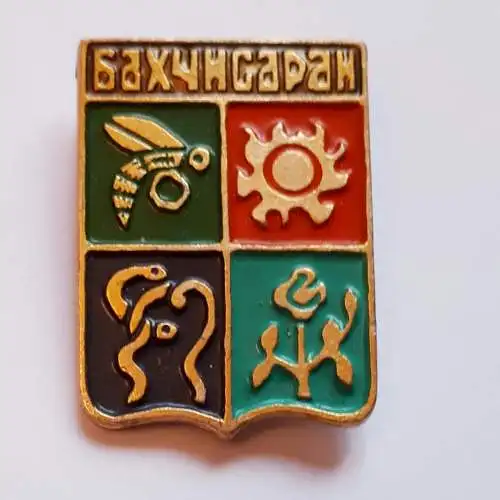 Anstecker Wappen von Bachtschissarai