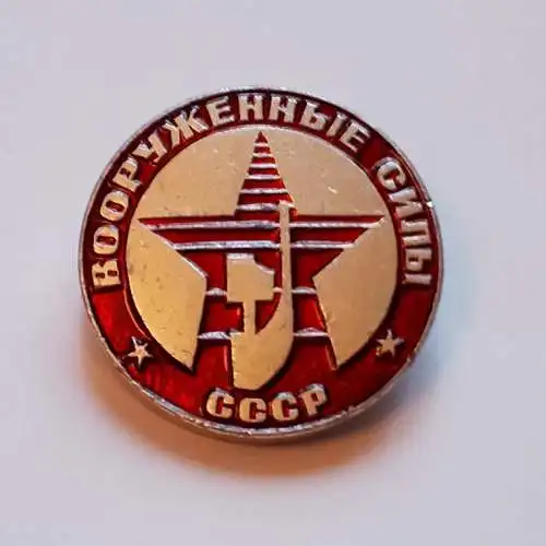 Anstecker Streitkräfte der UDSSR