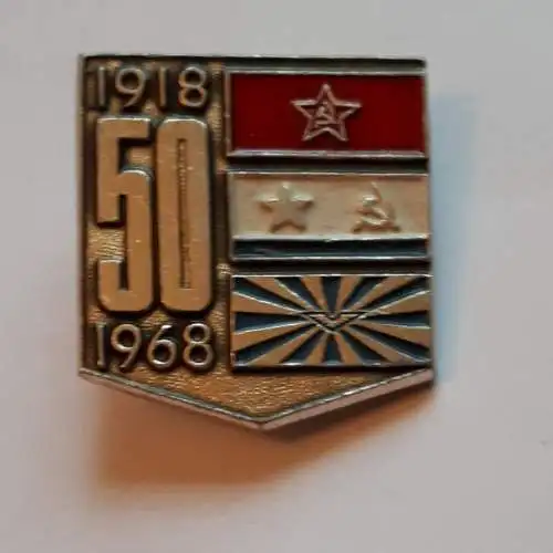 Anstecker 50.Jahrestag der Marine der Roten Armee