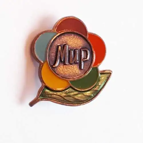 Anstecker VI.Weltfestival der Jugend in Moskau 1957