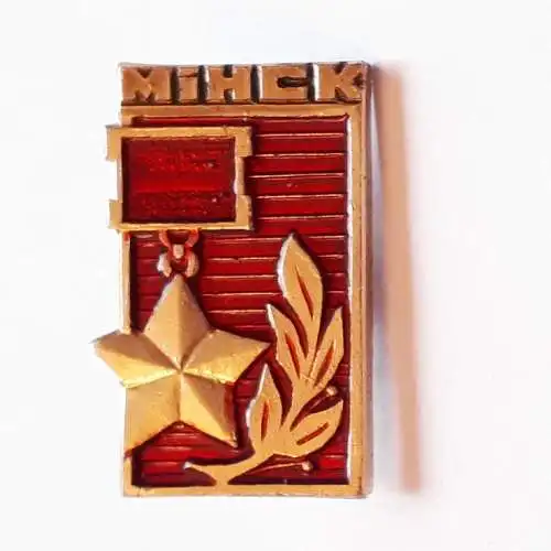 Anstecker Heldenstadt Minsk