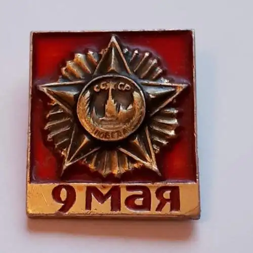 Anstecker Abzeichen 9.Mai
