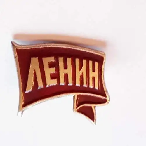 Anstecker Abzeichen Lenin rotes Band