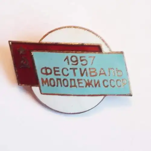 Anstecker 6.Weltfestspiele der Jugend und Studenten 1957