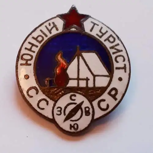 Anstecker Abzeichen Junger Tourist 