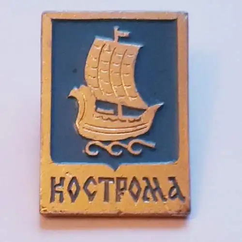 Anstecker Wappen Kostroma