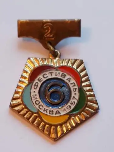 Anstecker 2.Platz bei den 6.Weltfestspielen der Jugend und Studenten Moskau 1957